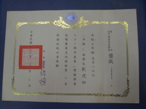 CIMG2936