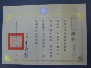 CIMG2939