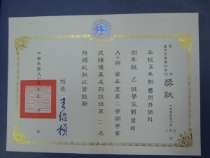 CIMG2940
