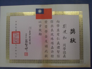 CIMG2941