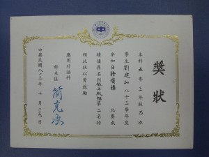 CIMG2942