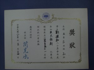 CIMG2943