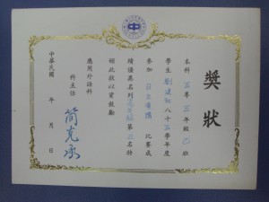 CIMG2947