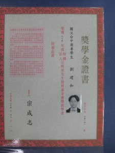 CIMG2948