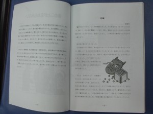 CIMG2958