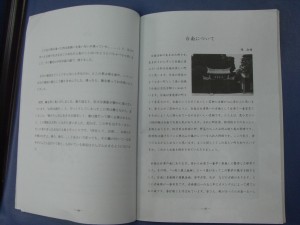 CIMG2959
