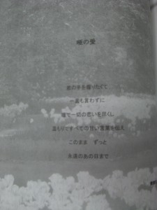 CIMG2961
