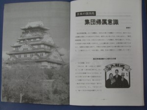 CIMG2963