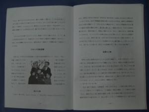 CIMG2964