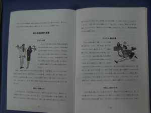 CIMG2965