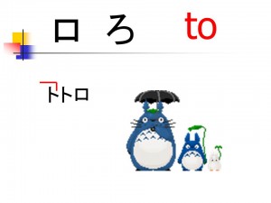 投影片113