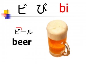 投影片130