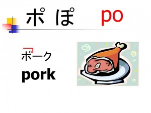 投影片138