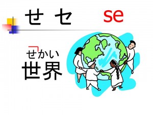 投影片14
