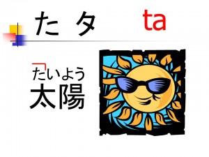 投影片16