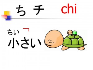 投影片17
