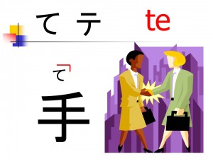投影片19