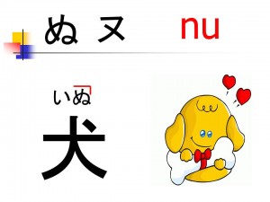 投影片23