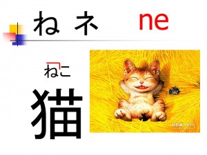 投影片24