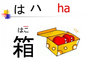 投影片26