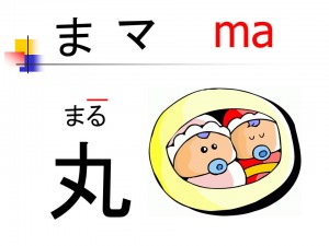 投影片31