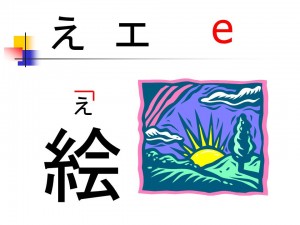 投影片4