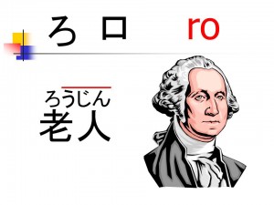 投影片43