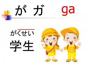 投影片47