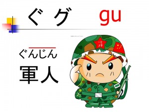 投影片49
