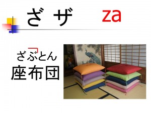 投影片52