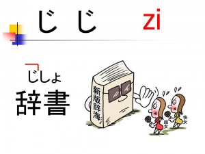 投影片53