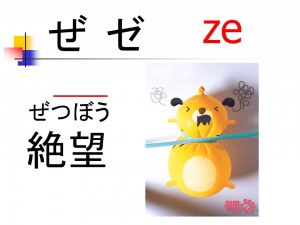 投影片55