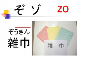 投影片56
