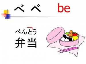 投影片64