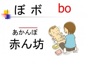 投影片65