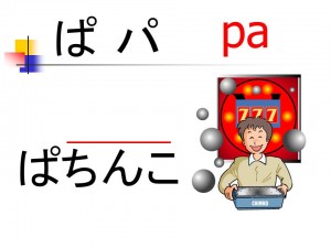投影片66