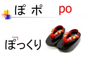 投影片70