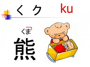投影片8