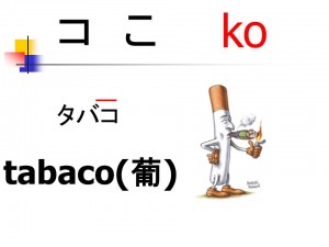 投影片80