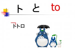 投影片90