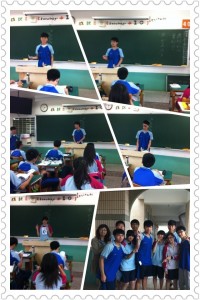 20130522-211048.jpg