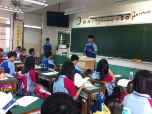 20130522-211103.jpg