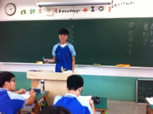 20130522-211130.jpg