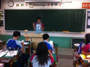 20130522-211225.jpg