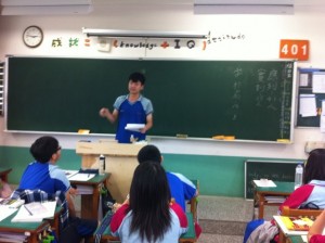 20130522-211235.jpg