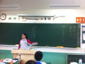 20130522-211247.jpg