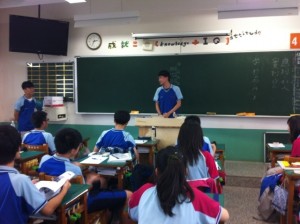 20130522-212556.jpg