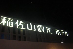 376366_469254119771066_232371741_n