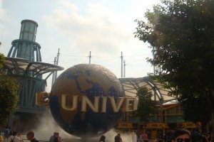 DSC03300