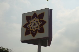 DSC03670